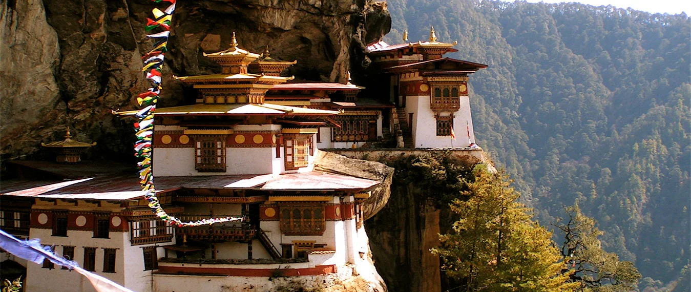 Tiger's Nest Hike